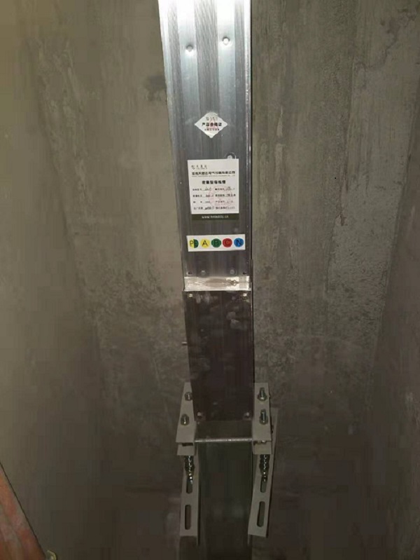 周口恒大名都封闭麻豆国产在线观看精品传媒安装现场